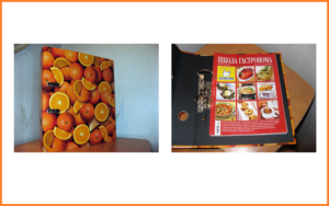 Папка-регистратор HERLITZ «Апельсины», ламинированный картон, 80 мм