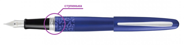 На фото перьевая ручка PILOT Metropolitan (MR) Animal collection: violet leopard (фиолетовый леопард) с выделенной ступенькой на барреле ручки.
