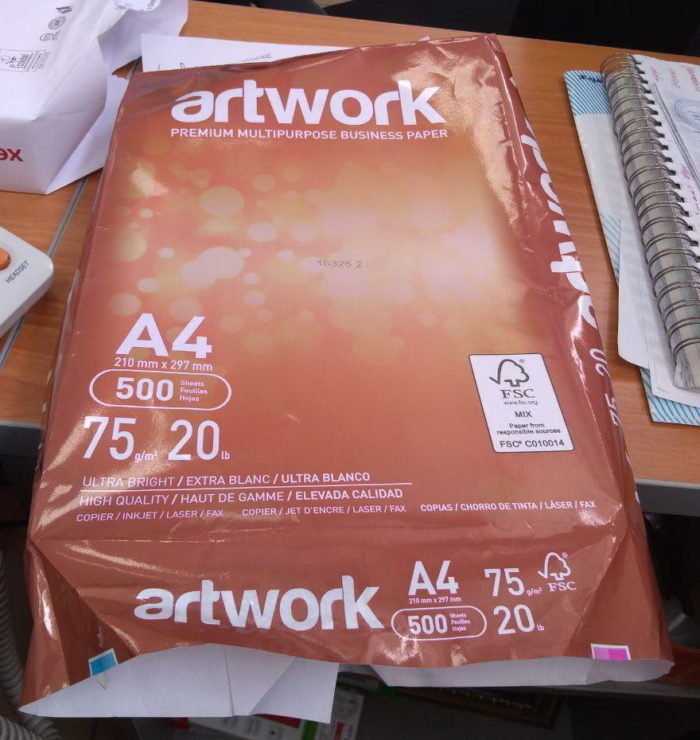 Амбалаж пачки бумаги ARTWORK Premium multipurpose business paper, А4, 500 л, 75 г/м², SUZANO, Бразилия
